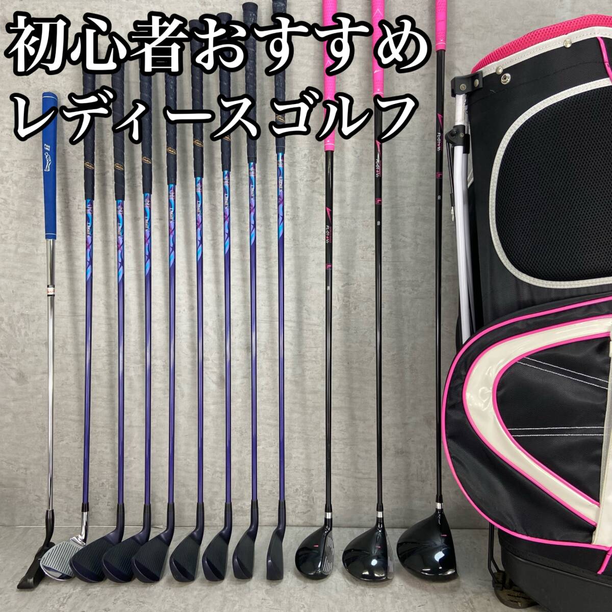 2025年最新】Yahoo!オークション -yonex キャディバッグの中古品 2025年最新】Yahoo!オークション -yonex キャディバッグの中古品