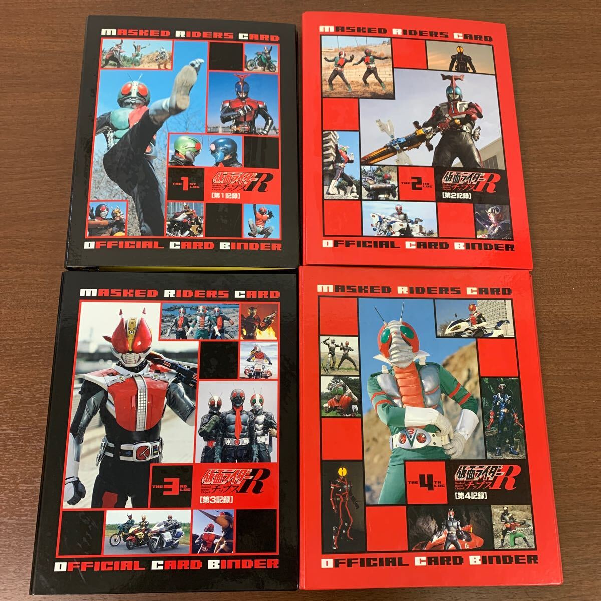 Yahoo!オークション -「仮面ライダーチップス 付録」の落札相場 Yahoo!オークション -「仮面ライダーチップス 付録」の落札相場