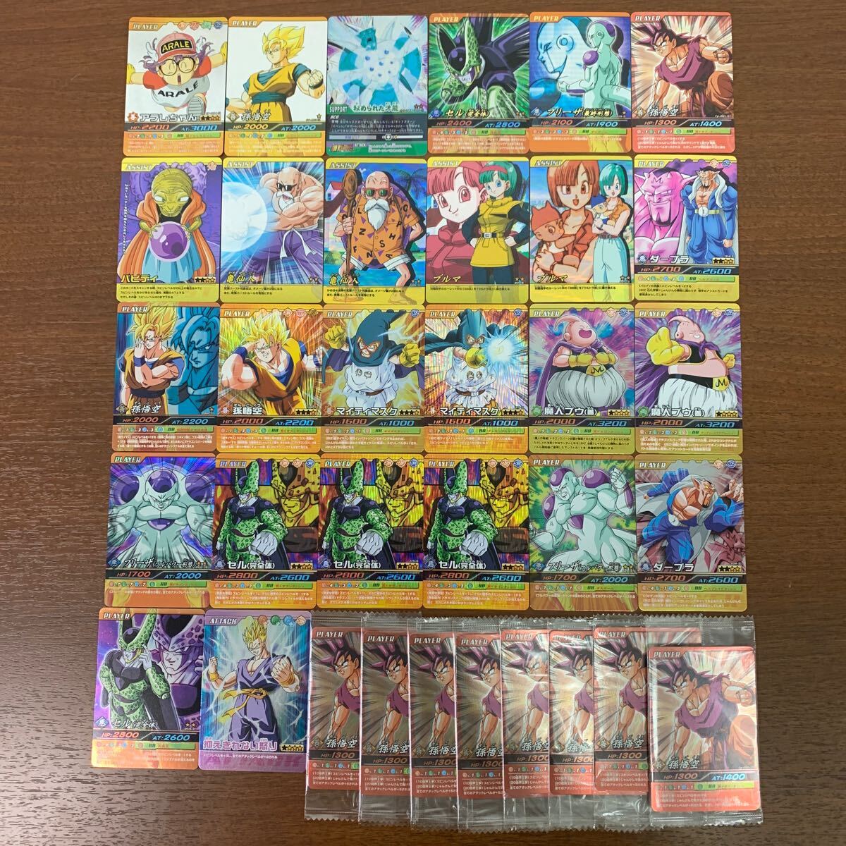 Yahoo!オークション -「ドラゴンボール爆裂インパクト」の落札 Yahoo!オークション -「ドラゴンボール爆裂インパクト」の落札