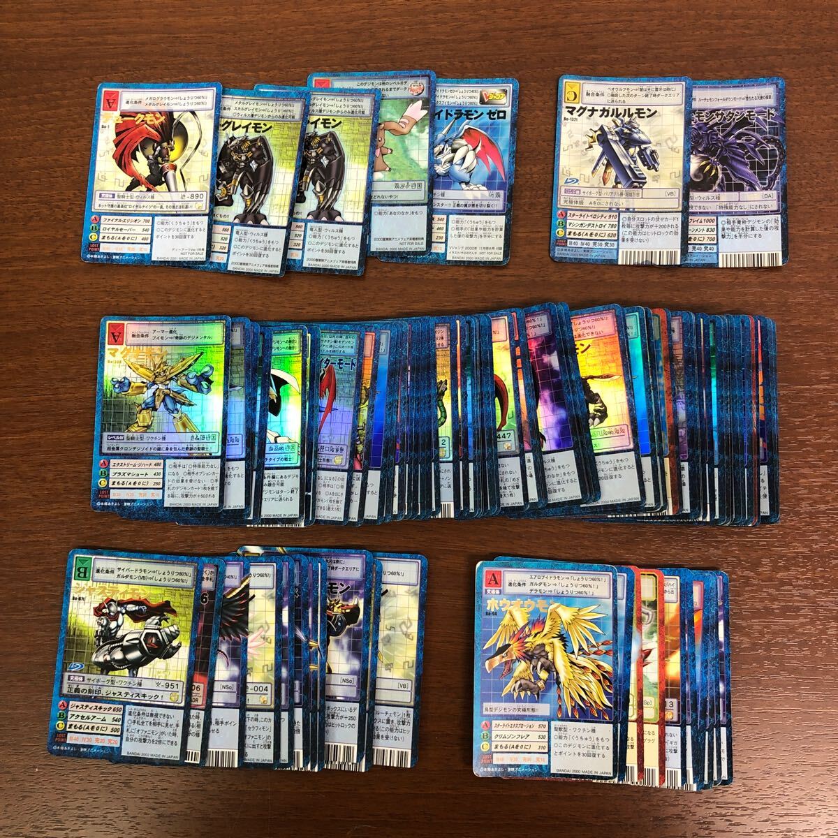 Yahoo!オークション -「デジモンカードゲームプロモ Yahoo!オークション -「デジモンカードゲームプロモ