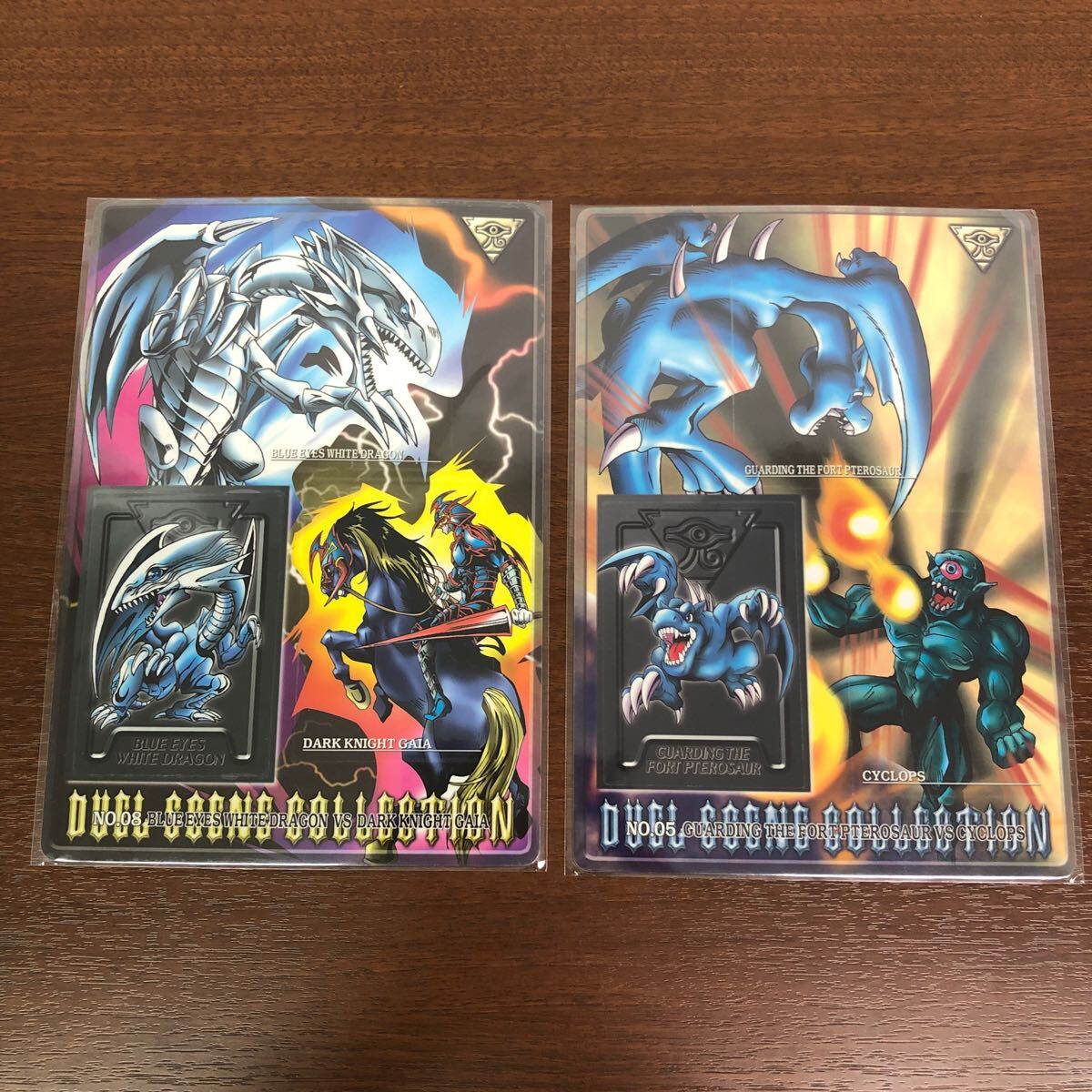 Yahoo!オークション -「ジャンボカードダス 遊戯王」の落札相場 Yahoo!オークション -「ジャンボカードダス 遊戯王」の落札相場