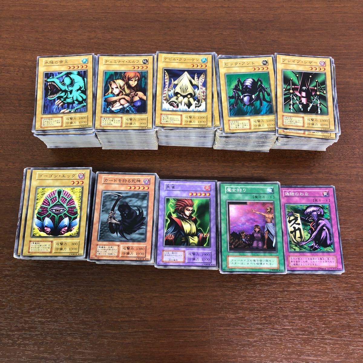 Yahoo!オークション -「遊戯王 初期 ノーマル」の落札相場・落札価格 Yahoo!オークション -「遊戯王 初期 ノーマル」の落札相場・落札価格
