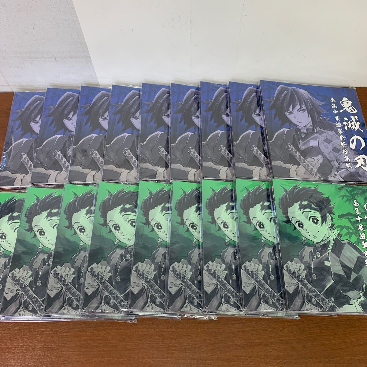 Yahoo!オークション -「鬼滅の刃 全集中展 色紙」(コミック Yahoo!オークション -「鬼滅の刃 全集中展 色紙」(コミック