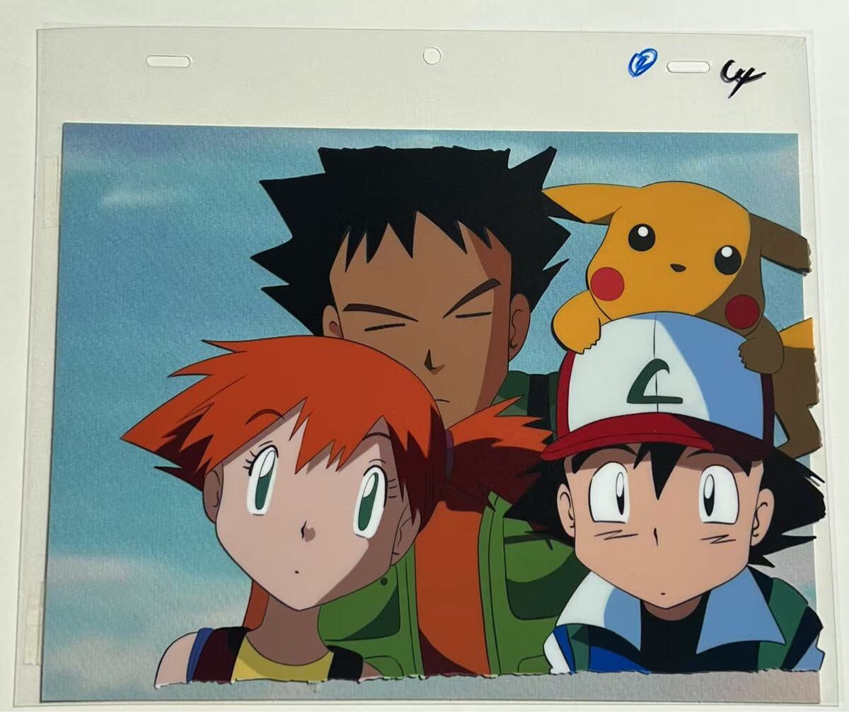 Yahoo!オークション -「ポケモン セル画」(その他 Yahoo!オークション -「ポケモン セル画」(その他
