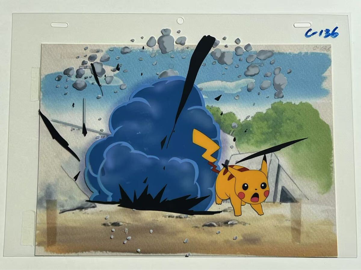 Yahoo!オークション -「ポケモン セル画」の落札相場・落札価格 Yahoo!オークション -「ポケモン セル画」の落札相場・落札価格