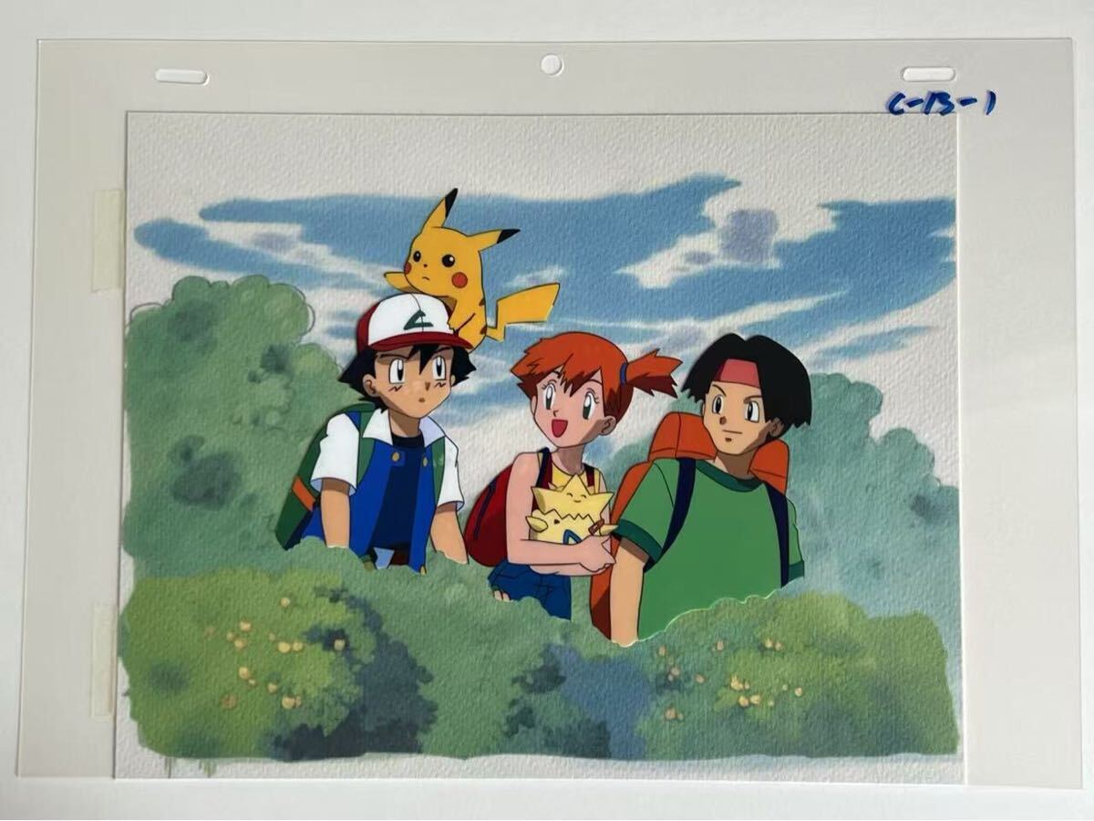Yahoo!オークション -「ポケモン セル画」(セル画) の落札相場 Yahoo!オークション -「ポケモン セル画」(セル画) の落札相場