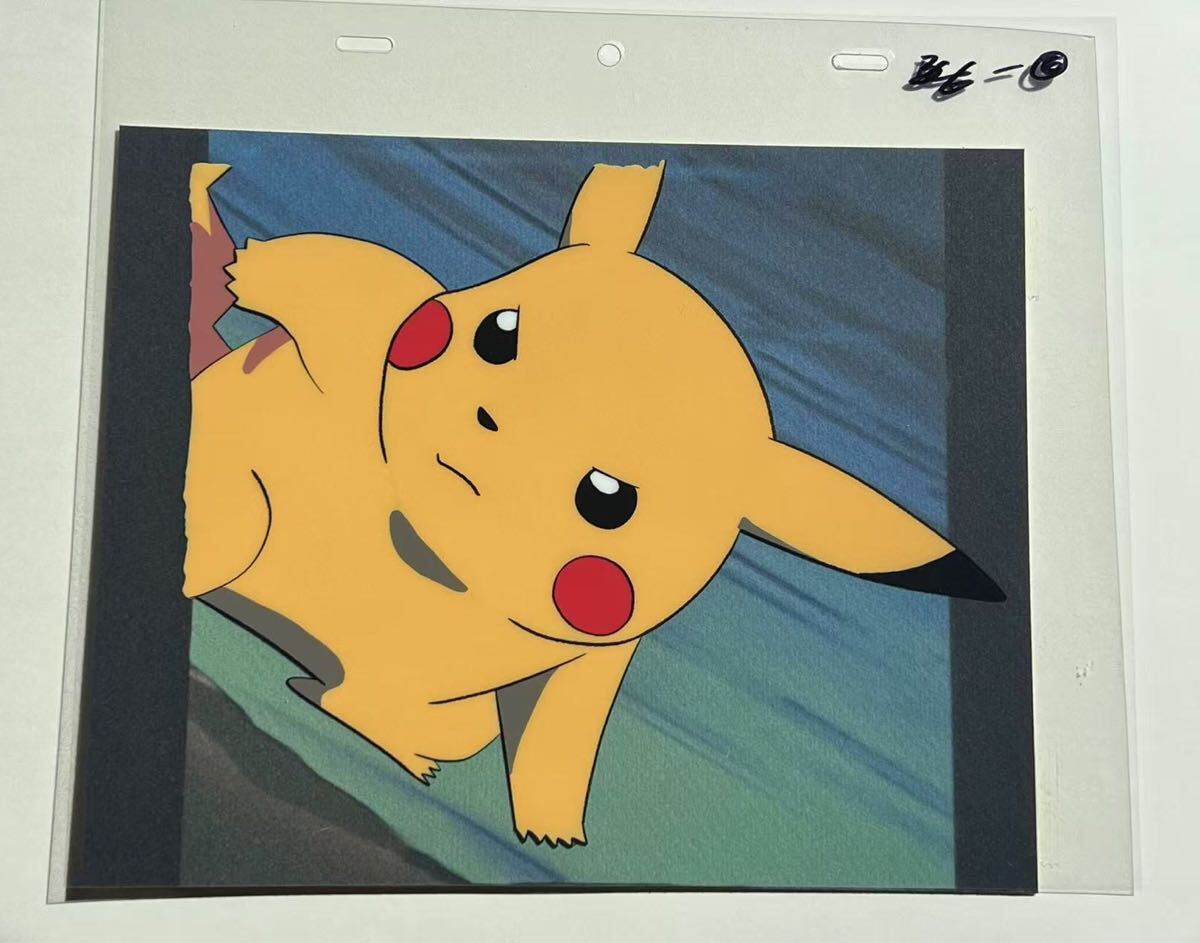 Yahoo!オークション -「ポケモン セル画」の落札相場・落札価格 Yahoo!オークション -「ポケモン セル画」の落札相場・落札価格