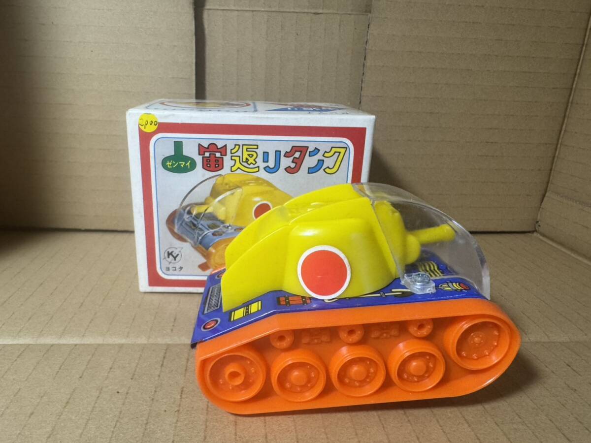 2025年最新】Yahoo!オークション -戦車 ゼンマイの中古品・新品