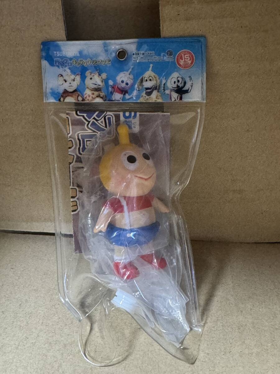 2025年最新】Yahoo!オークション -チビラくん ソフビの中古品