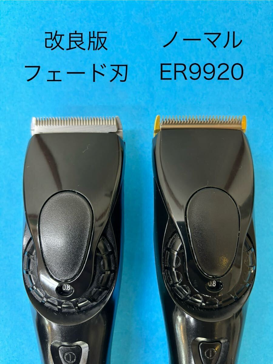 2025年最新】Yahoo!オークション -panasonic プロバリカンの中古 2025年最新】Yahoo!オークション -panasonic プロバリカンの中古