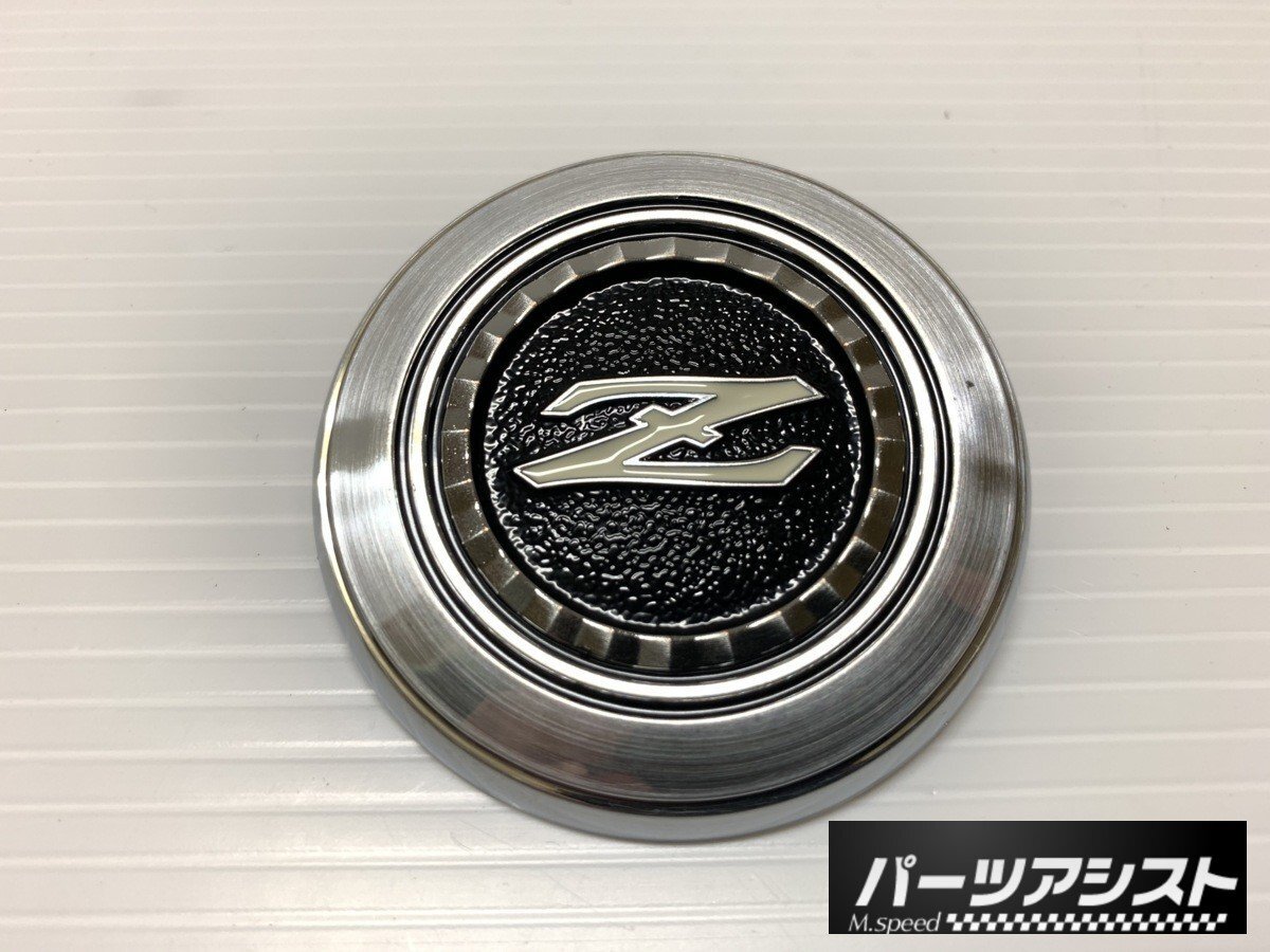 2025年最新】Yahoo!オークション -s30z ボンネットの中古品 2025年最新】Yahoo!オークション -s30z ボンネットの中古品