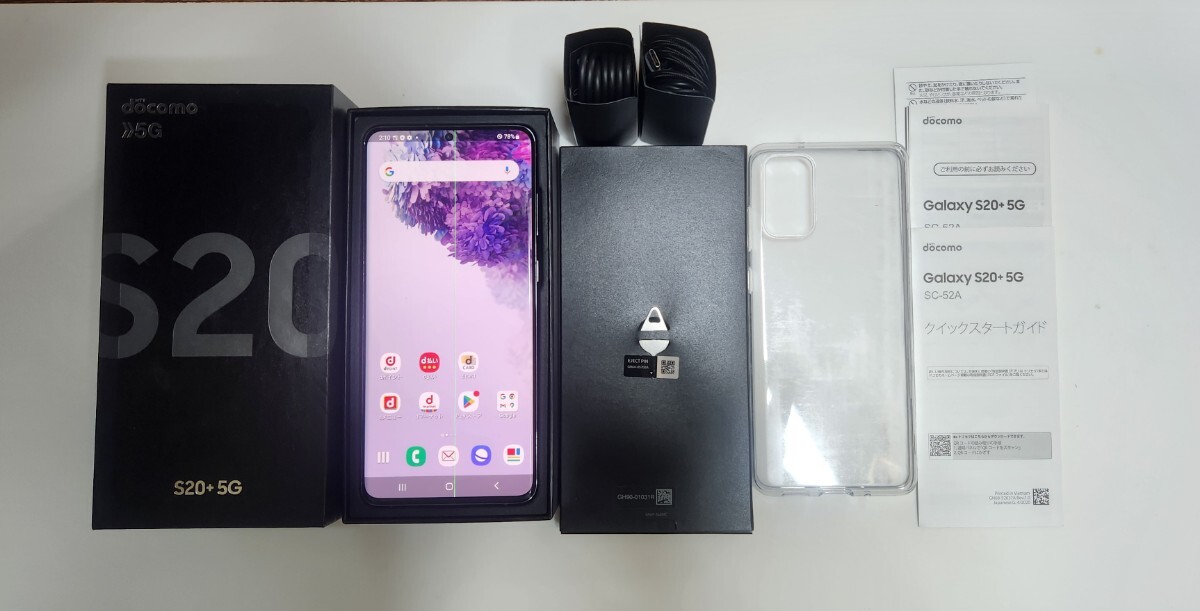 2025年最新】Yahoo!オークション -galaxy s20 本体の中古品 2025年最新】Yahoo!オークション -galaxy s20 本体の中古品