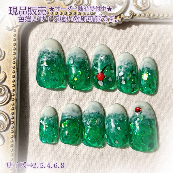 ★現品★ネイルチップ ジェルネイル おもしろネイル メロンソーダ 170