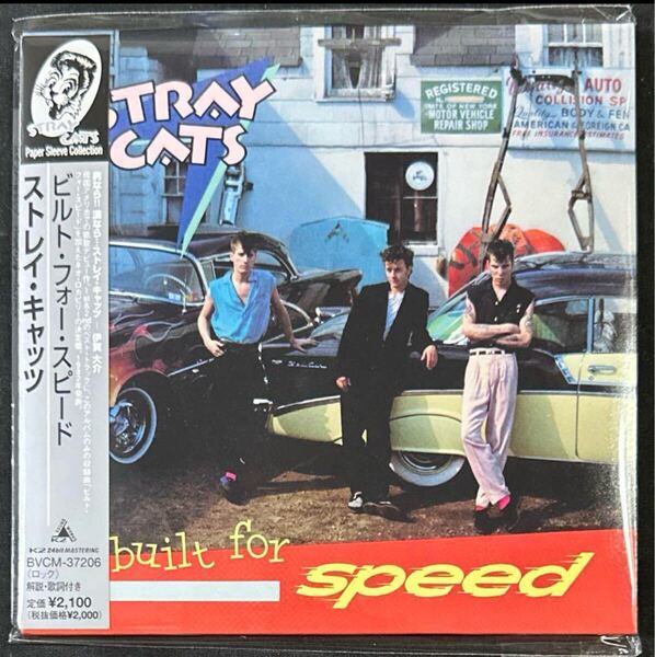 国内盤!紙ジャケット仕様!ストレイ・キャッツ / ビルト・フォー・スピード / BUILT FOR SPEED / STRAY CATS