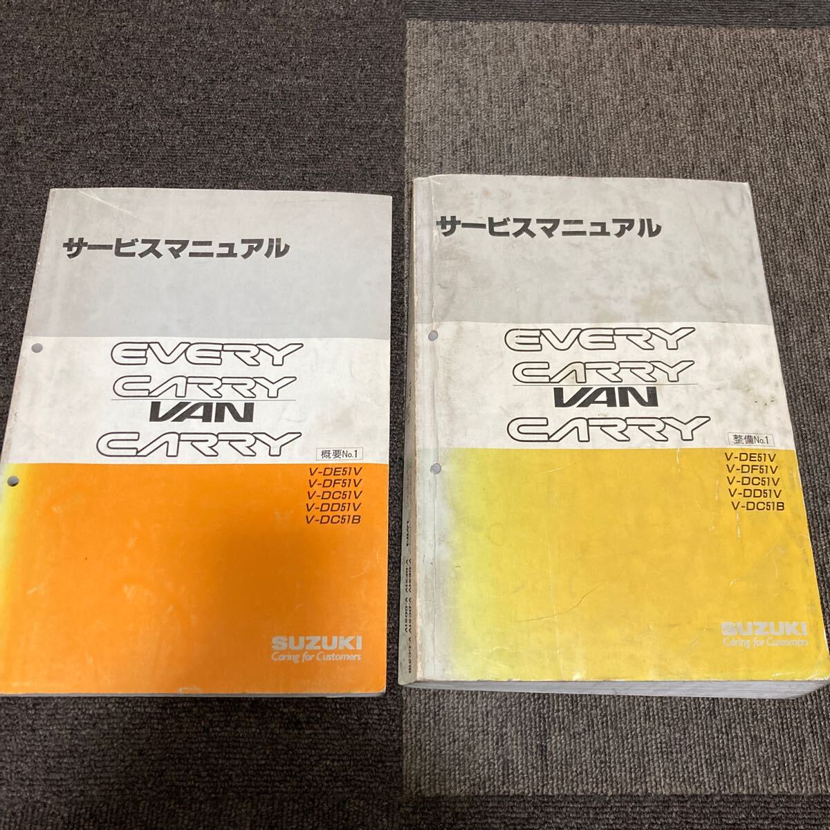 2025年最新】Yahoo!オークション -エブリィde51(スズキ用)の中古