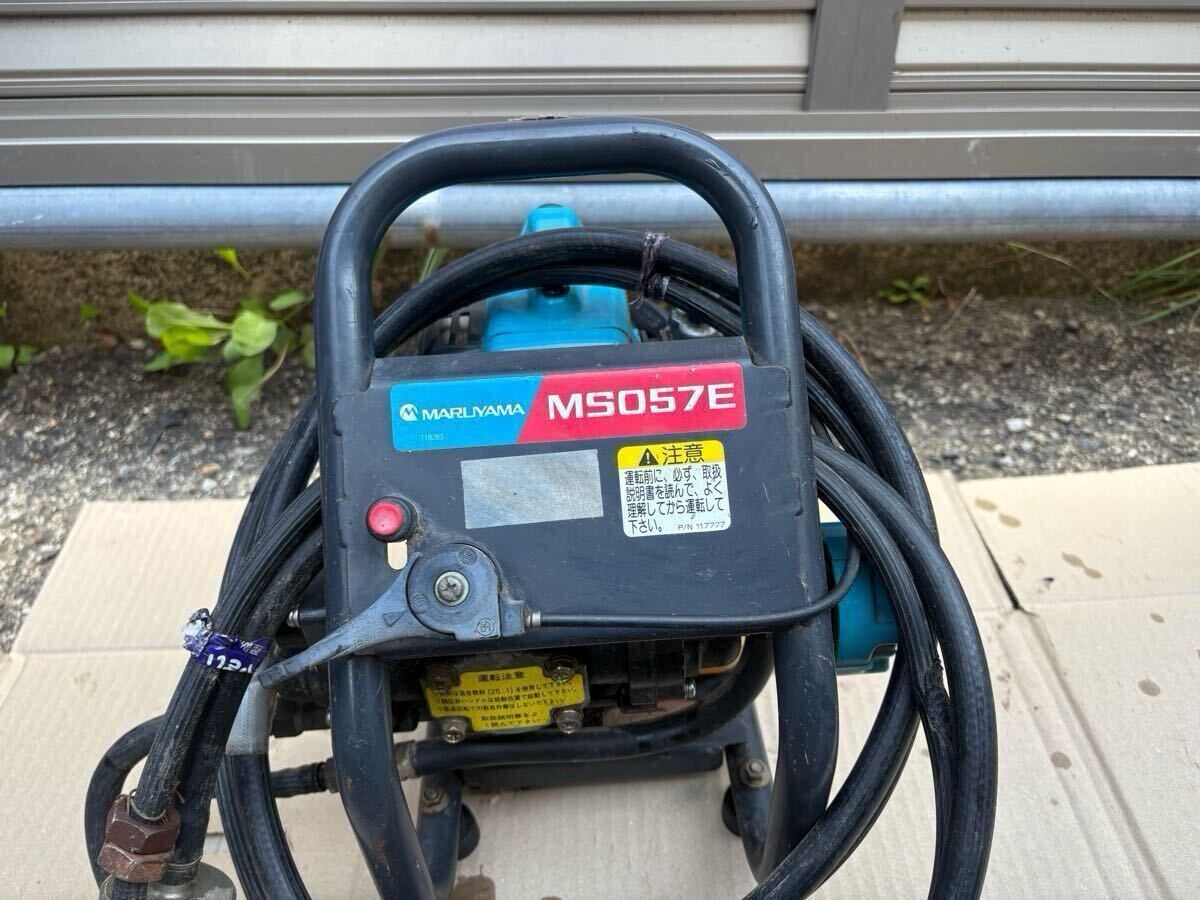 Yahoo!オークション -「丸山 動噴 ms」(噴霧器) (造園用工具 Yahoo!オークション -「丸山 動噴 ms」(噴霧器) (造園用工具