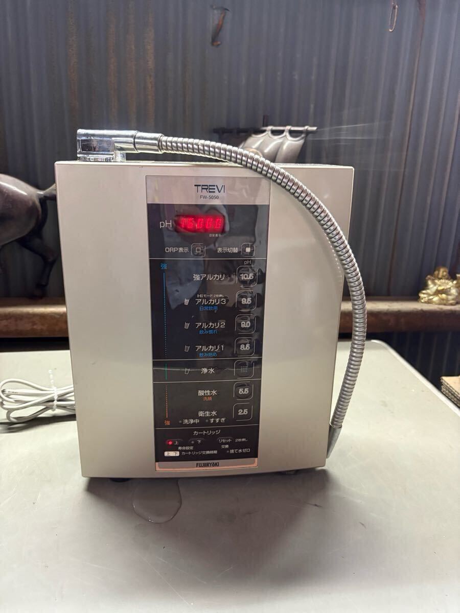 Yahoo!オークション -「(フジ医療器)」(アルカリイオン整水器 Yahoo!オークション -「(フジ医療器)」(アルカリイオン整水器