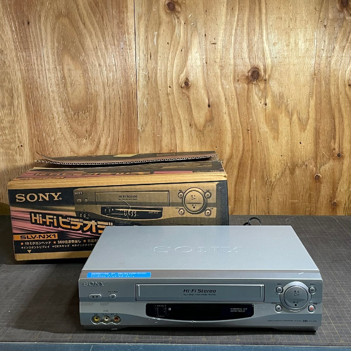 2025年最新】Yahoo!オークション -slv-nx1の中古品・新品・未 2025年最新】Yahoo!オークション -slv-nx1の中古品・新品・未