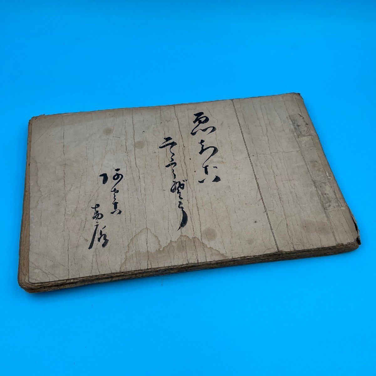 古新聞 50枚 2025年最新】Yahoo!オークション -古新聞(新聞)の中古品・新品