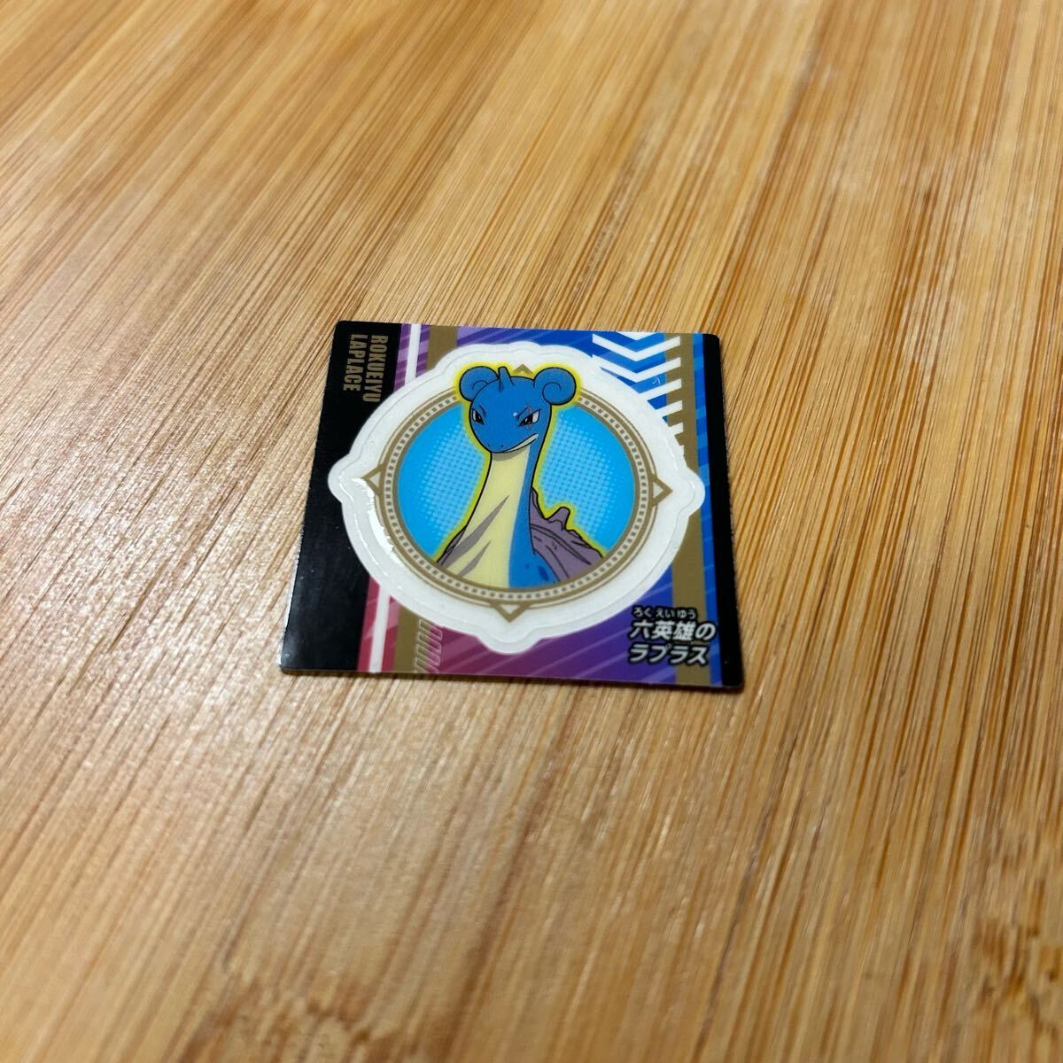 2025年最新】Yahoo!オークション -ポケモン スナックの中古品