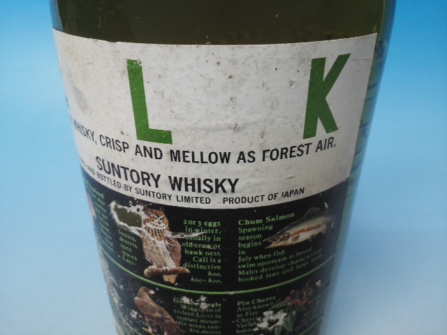 訳あり古酒！ウイスキー１級！サントリーウイスキー エルク♪終売品！《SUNTORY WHISKY ELK》