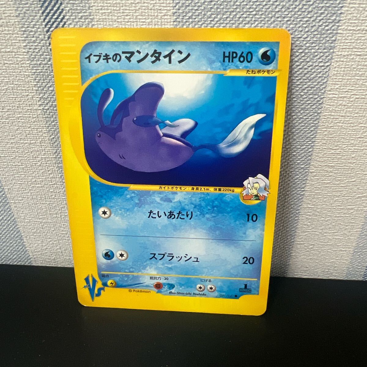 2025年最新】Yahoo!オークション -希少 レア(ポケモンカード 2025年最新】Yahoo!オークション -希少 レア(ポケモンカード