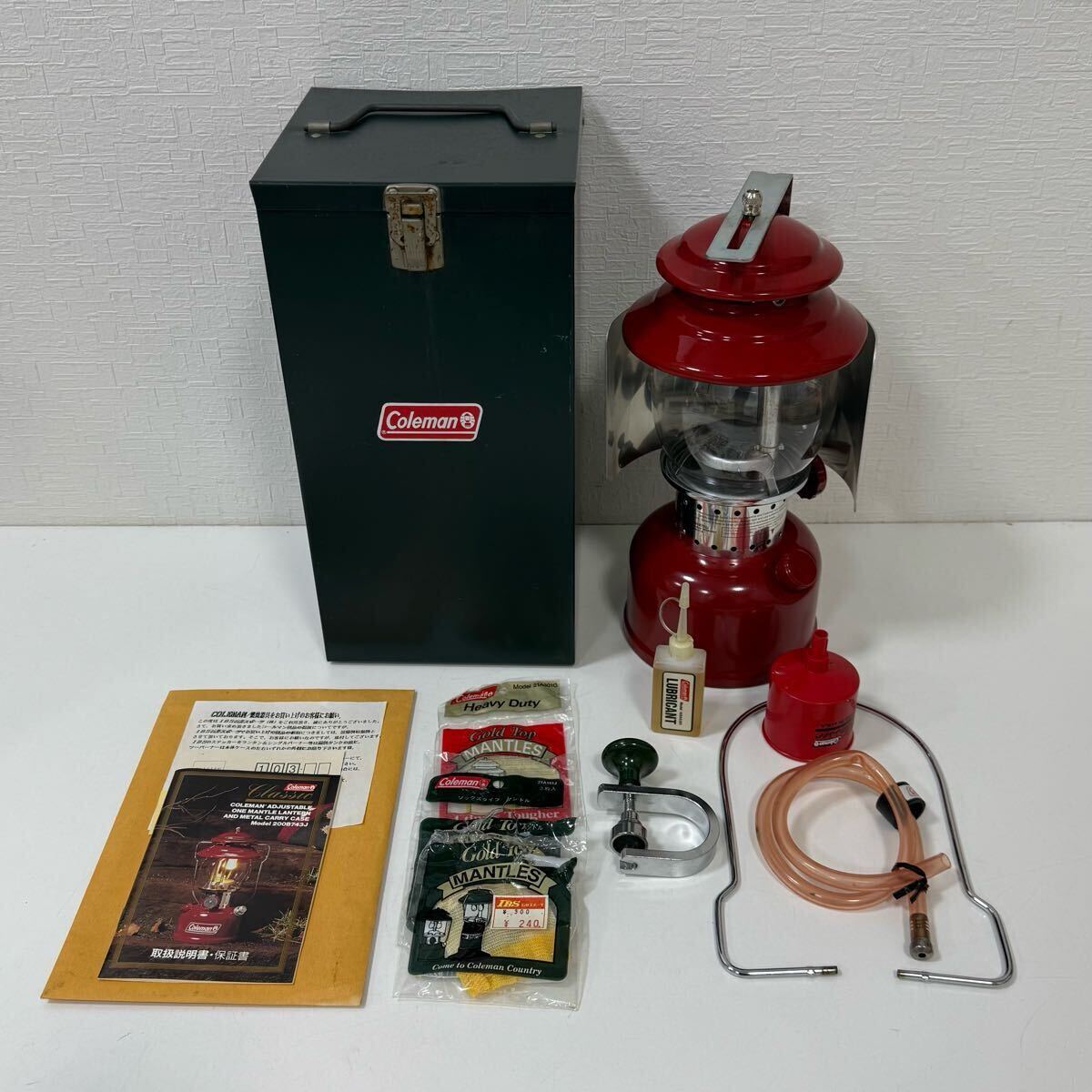 Yahoo!オークション -「コールマンランタン200b703j」の落札相場 Yahoo!オークション -「コールマンランタン200b703j」の落札相場