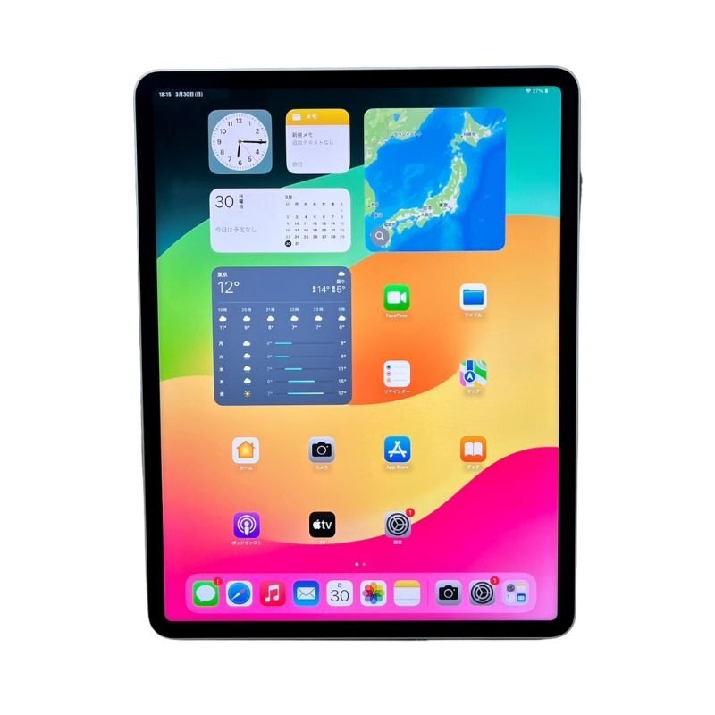 2025年最新】Yahoo!オークション -ipad 第6世代 128gb(iPad本体 2025年最新】Yahoo!オークション -ipad 第6世代 128gb(iPad本体