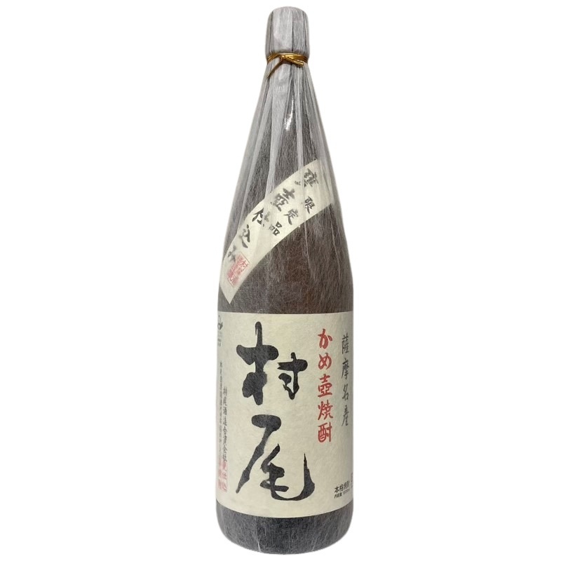 2025年最新】Yahoo!オークション -村尾の中古品・新品・未使用品一覧 2025年最新】Yahoo!オークション -村尾の中古品・新品・未使用品一覧