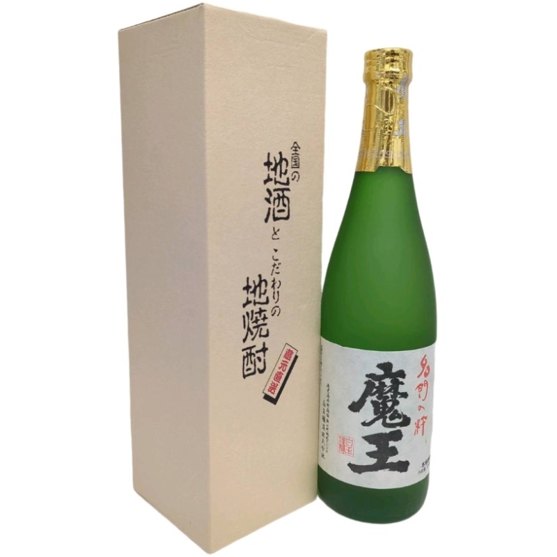 2025年最新】Yahoo!オークション -魔王 焼酎の中古品・新品・未 2025年最新】Yahoo!オークション -魔王 焼酎の中古品・新品・未