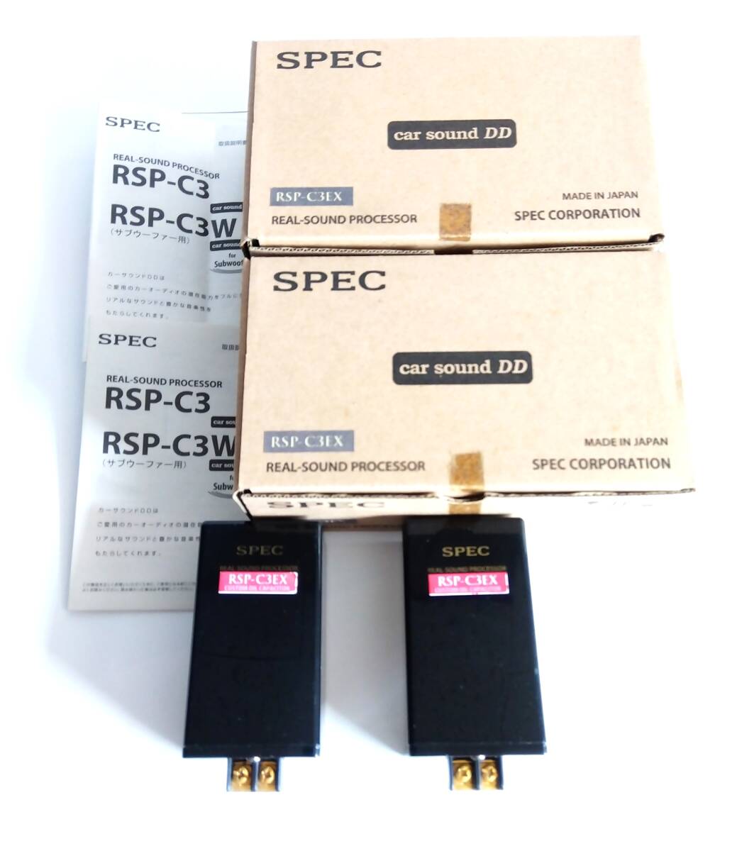 Yahoo!オークション -「(spec スペック) rsp」の落札相場・落札価格 Yahoo!オークション -「(spec スペック) rsp」の落札相場・落札価格