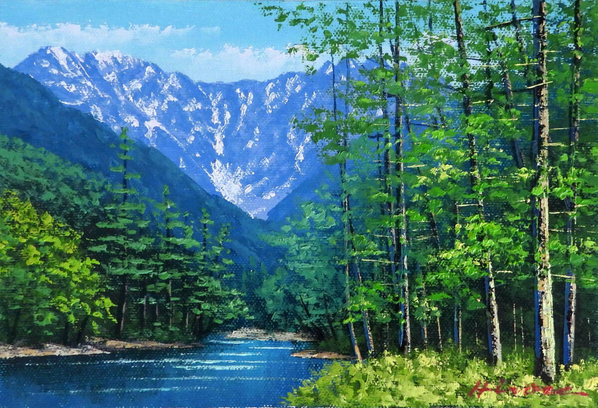 2025年最新】Yahoo!オークション -穂高連峰(絵画)の中古品・新品 2025年最新】Yahoo!オークション -穂高連峰(絵画)の中古品・新品