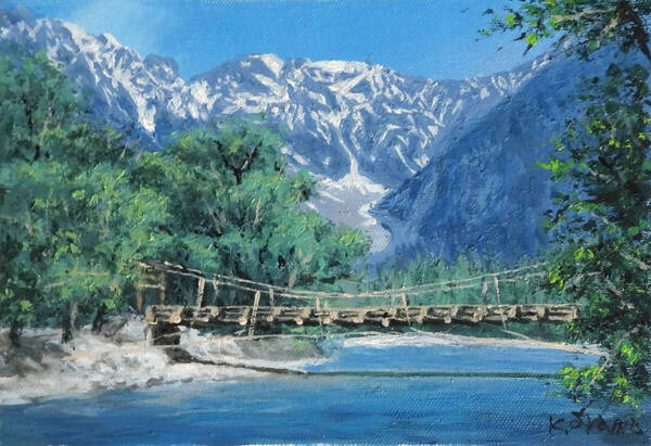 油彩画 SM号 大山功【上高地】風景画「真作」