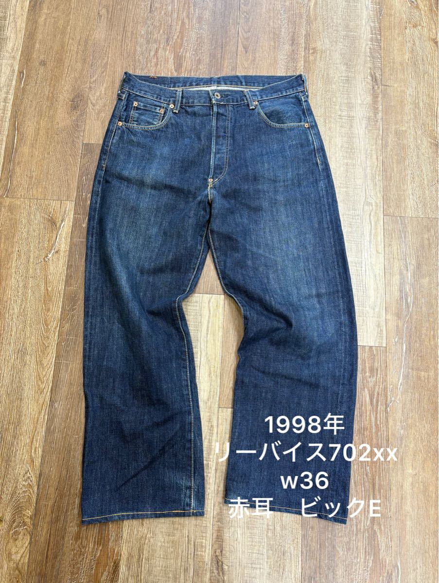 2025年最新】Yahoo!オークション -リーバイス 702 w36の中古品 2025年最新】Yahoo!オークション -リーバイス 702 w36の中古品