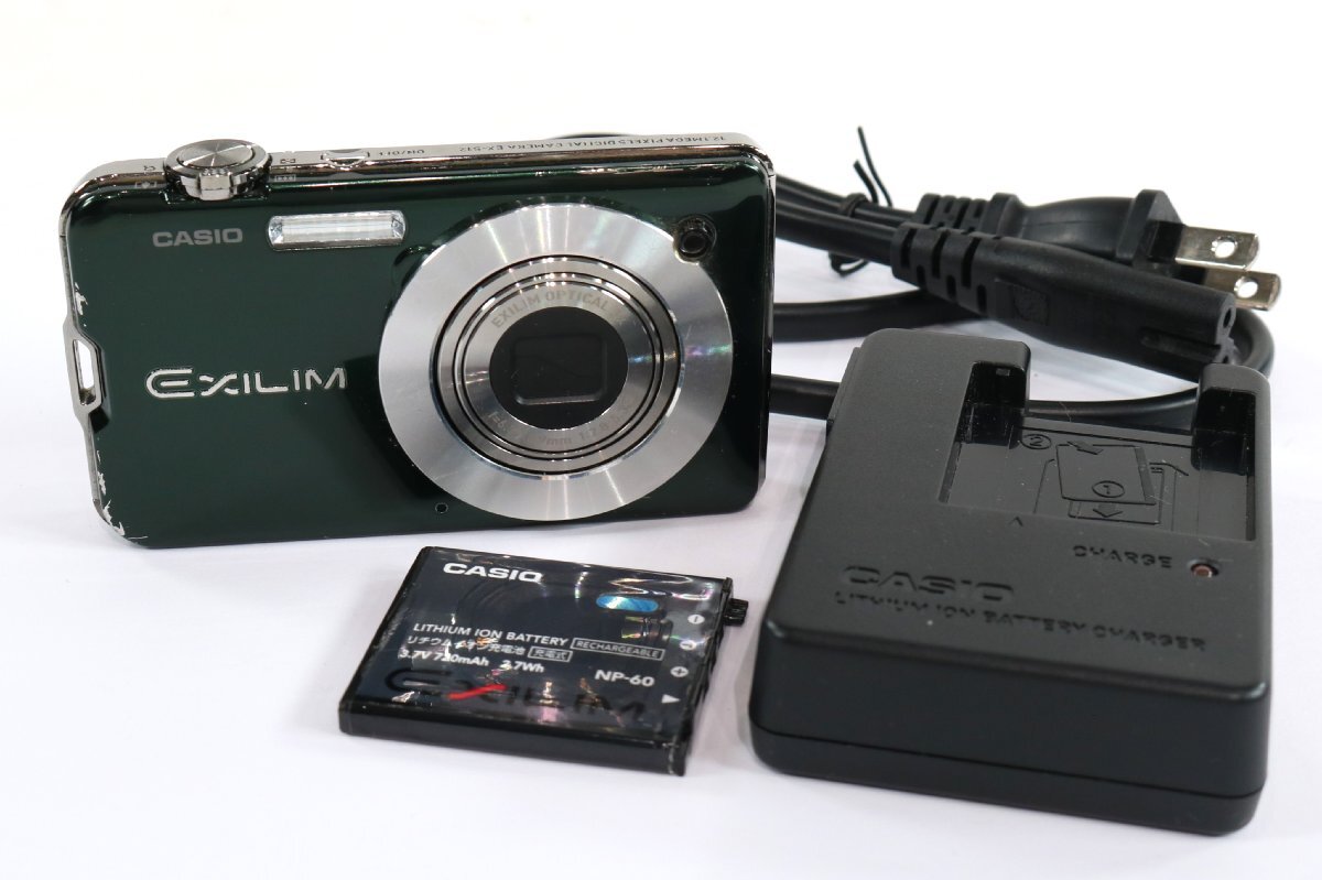 Yahoo!オークション -「casio exilim ex-s12」の落札相場・落札価格 Yahoo!オークション -「casio exilim ex-s12」の落札相場・落札価格
