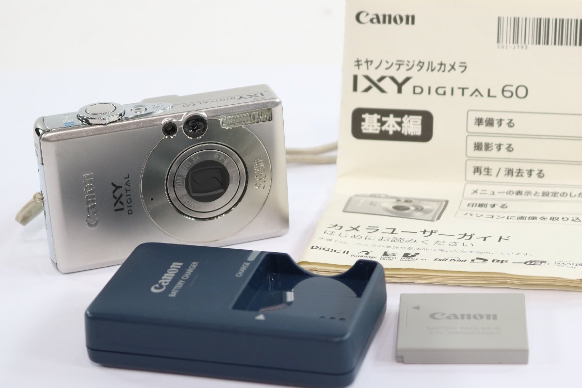 Yahoo!オークション -「canon ixy digital 60」の落札相場・落札価格 Yahoo!オークション -「canon ixy digital 60」の落札相場・落札価格