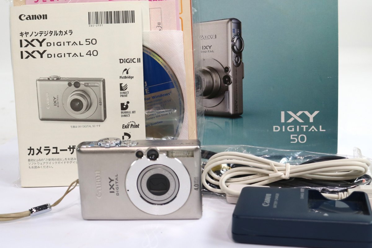 Yahoo!オークション -「canon ixy digital 50」の落札相場・落札価格 Yahoo!オークション -「canon ixy digital 50」の落札相場・落札価格