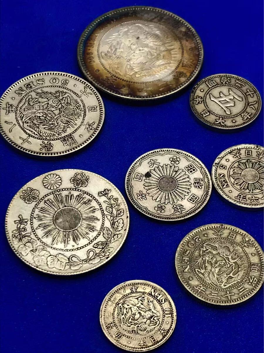 2025年最新】古銭まとめの商品を探そう!歴史が息づく硬貨が豊富 2025年最新】古銭まとめの商品を探そう!歴史が息づく硬貨が豊富