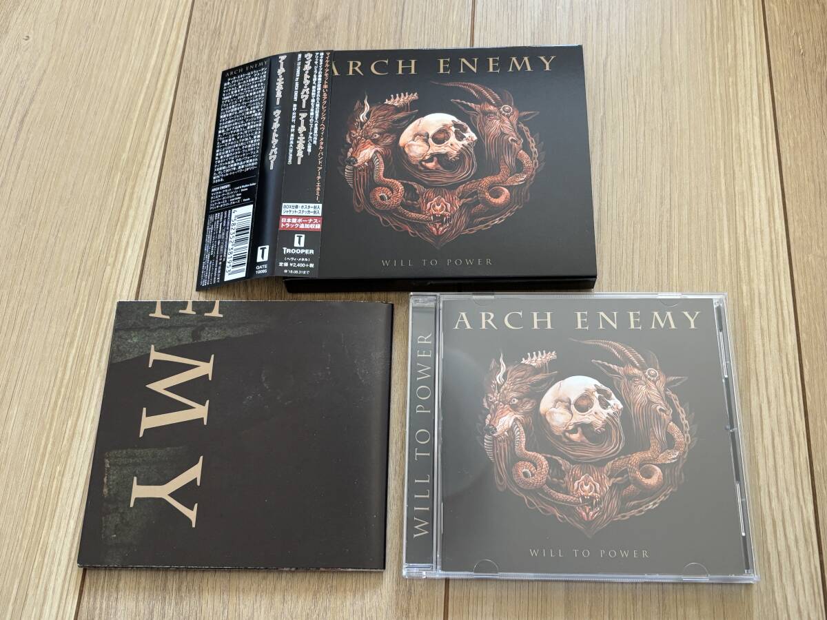 アーチエネミー ARCH ENEMY 国内盤CD4枚セット 新品未開封! Yahoo!オークション -「arch enemy アーチエネミー」(CD) の落札
