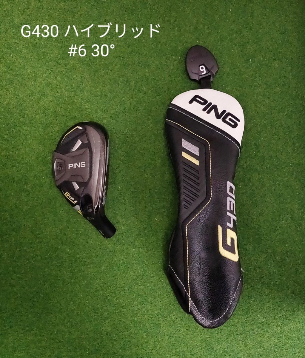 Yahoo!オークション -「ピン ping (30度 30° u6 Yahoo!オークション -「ピン ping (30度 30° u6