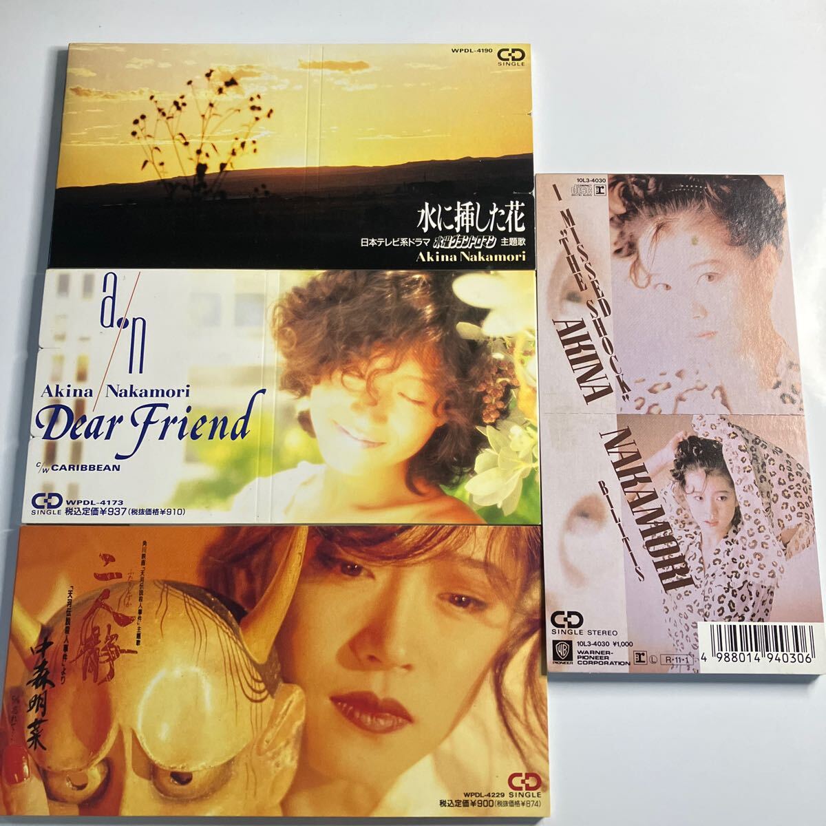 2025年最新】Yahoo!オークション -中森明菜 8cm cdの中古品 2025年最新】Yahoo!オークション -中森明菜 8cm cdの中古品