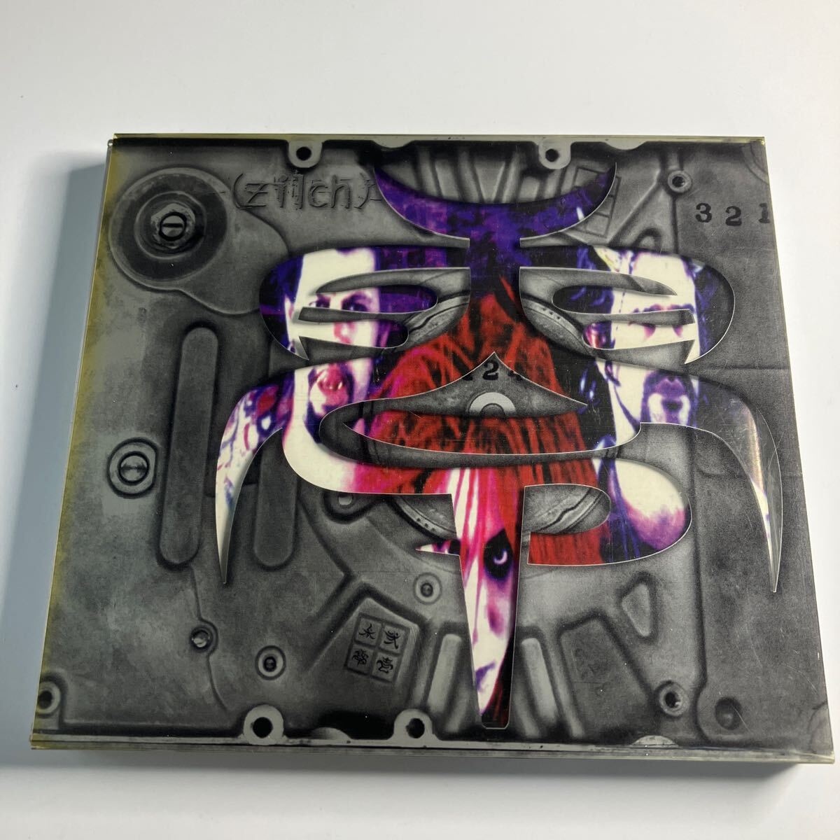 Yahoo!オークション -「zilch 321」(CD) の落札相場・落札価格