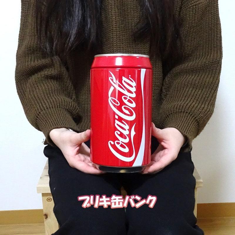 2025年最新】Yahoo!オークション -コカコーラ 缶 貯金箱の中古品