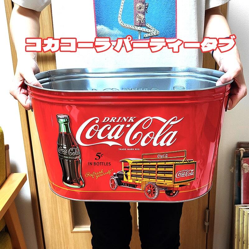 2025年最新】Yahoo!オークション -コカコーラ クーラーボックス