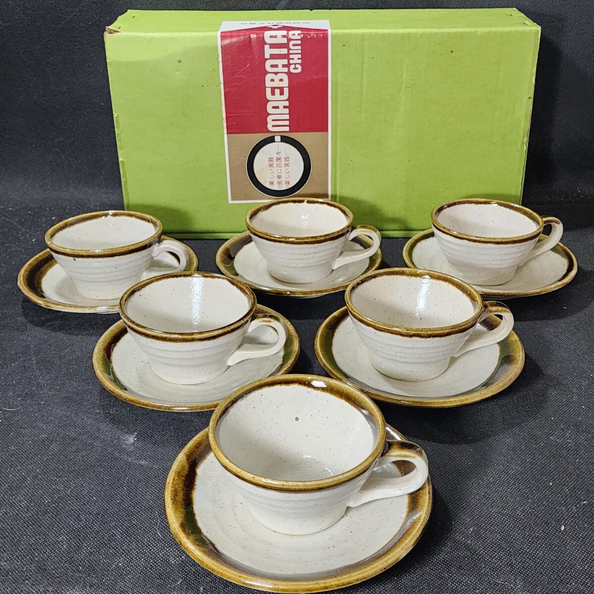 ティーカップ :: Yahoo!Auction|DEJAPAN - Bid and Buy Japan ティーカップ :: Yahoo!Auction|DEJAPAN - Bid and Buy Japan