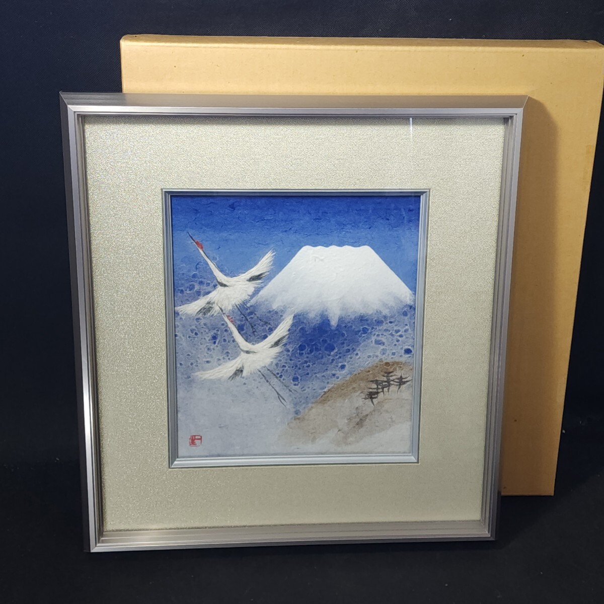 Yahoo!オークション -「山内一生」(絵画) (美術品)の落札相場 Yahoo!オークション -「山内一生」(絵画) (美術品)の落札相場