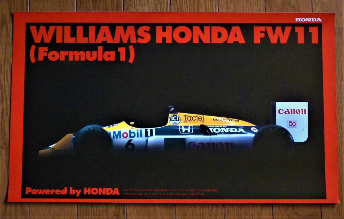 2025年最新】Yahoo!オークション -ナイジェルマンセル(F1)の中古 2025年最新】Yahoo!オークション -ナイジェルマンセル(F1)の中古