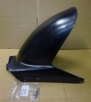 2025年最新】Yahoo!オークション -nsr250リアフェンダーの中古品 2025年最新】Yahoo!オークション -nsr250リアフェンダーの中古品