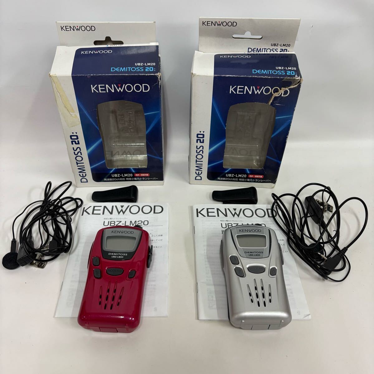 2025年最新】Yahoo!オークション -ubz-lm20の中古品・新品・未 2025年最新】Yahoo!オークション -ubz-lm20の中古品・新品・未