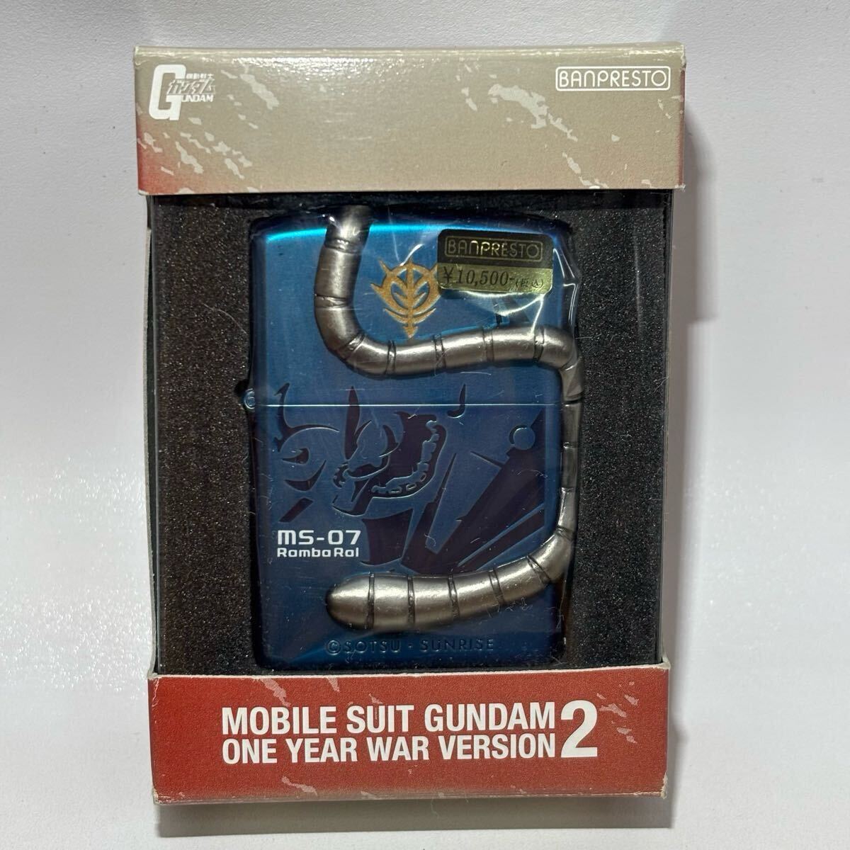 2025年最新】Yahoo!オークション -ガンダムライターの中古品 2025年最新】Yahoo!オークション -ガンダムライターの中古品